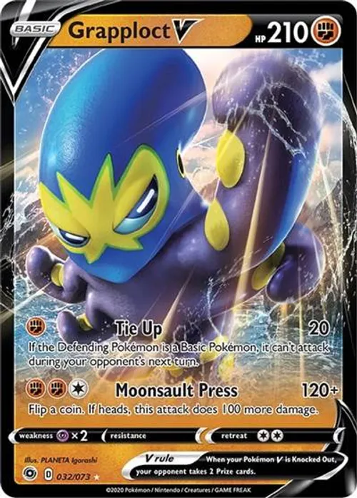 Grapploct V #32/73 Ultra Rare — Champion's Path