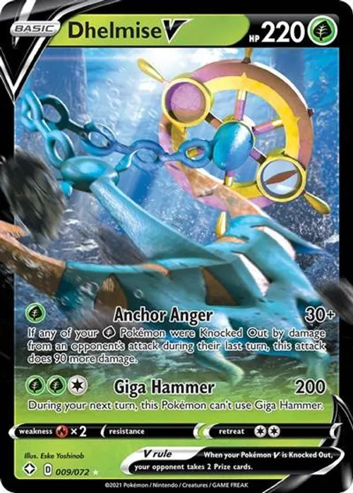 Dhelmise V #009/072 Ultra Rare — Shining Fates