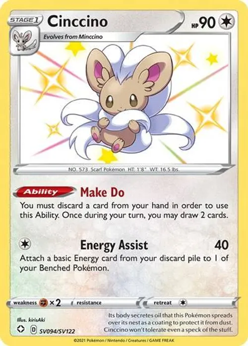 Cinccino #SV094/SV122 Shiny Holo Rare — Sword & Shield—Shining Fates