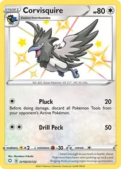 Corvisquire #SV102/SV122 Shiny Holo Rare — Shining Fates: Shiny Vault