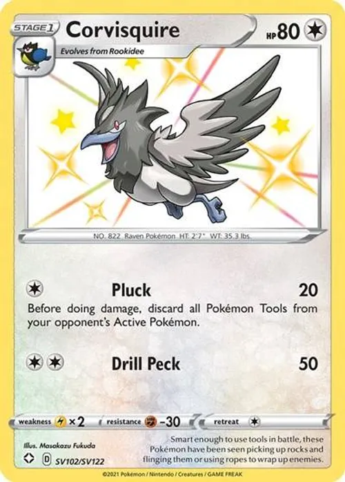 Corvisquire #SV102/SV122 Shiny Holo Rare — Shining Fates: Shiny Vault