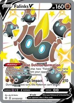 Falinks V #SV115/SV122 Shiny Holo Rare — Shining Fates: Shiny Vault