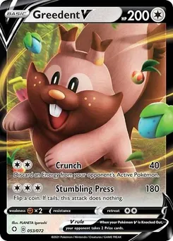 Greedent V #053/072 Ultra Rare — Shining Fates