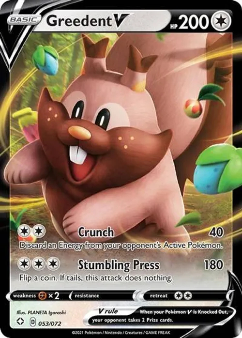 Greedent V #053/072 Ultra Rare — Shining Fates