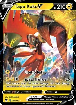 Tapu Koko V #050/163 Ultra Rare — Sword & Shield—Battle Styles