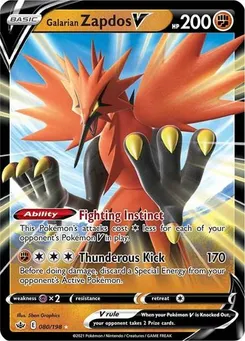 Galarian Zapdos V #080/198 Ultra Rare — SWSH06: Chilling Reign