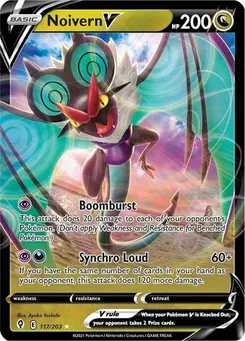 Noivern V #117/203 Ultra Rare — Sword & Shield—Evolving Skies
