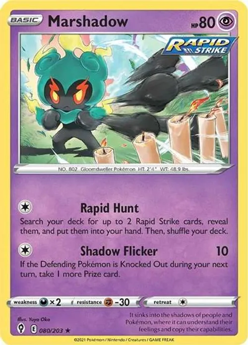 Marshadow #080/203 Holo Rare — Sword & Shield—Evolving Skies
