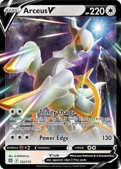 Arceus V #122/172 Ultra Rare — Sword & Shield—Brilliant Stars