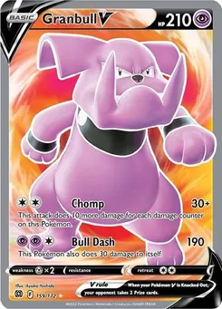 Granbull V #159/172 Ultra Rare — Sword & Shield—Brilliant Stars