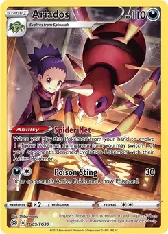 Ariados #TG09/TG30 Ultra Rare — Sword & Shield—Brilliant Stars