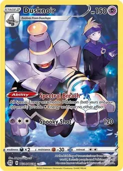 Dusknoir #TG06/TG30 Ultra Rare — Sword & Shield—Brilliant Stars