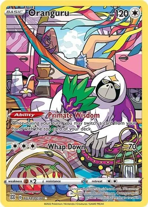 Oranguru #TG12/TG30 Ultra Rare — Sword & Shield—Brilliant Stars