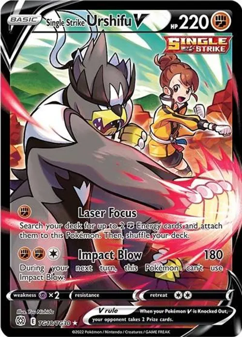 Single Strike Urshifu V #TG18/TG30 Ultra Rare — Sword & Shield—Brilliant Stars