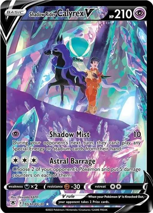 Shadow Rider Calyrex V #TG17/TG30 Ultra Rare — SWSH10: Astral Radiance Trainer Gallery