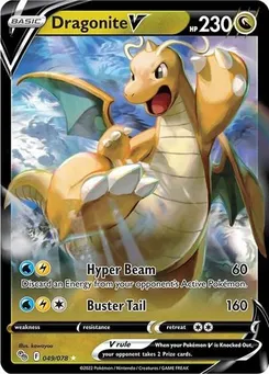 Dragonite V #049/078 Ultra Rare — Sword & Shield—Pokémon GO