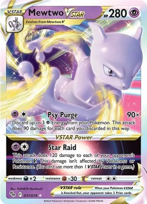 Mewtwo VSTAR #031/078 Ultra Rare — Sword & Shield—Pokémon GO