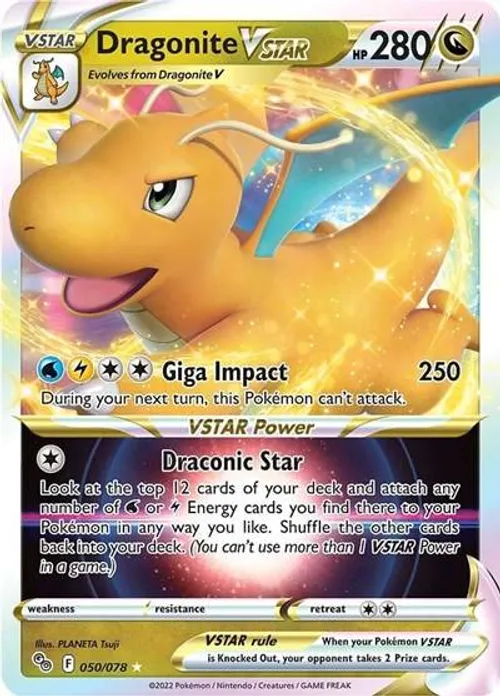 Dragonite VSTAR #050/078 Ultra Rare — Sword & Shield—Pokémon GO