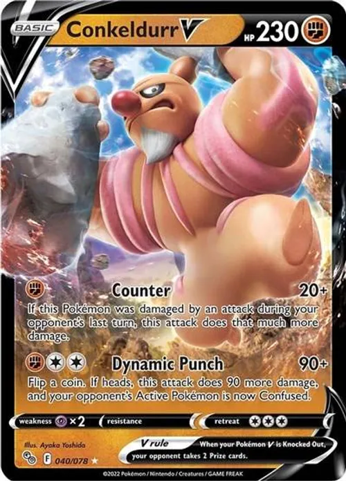 Conkeldurr V #040/078 Ultra Rare — Pokemon GO
