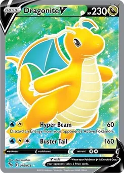 Dragonite V #076/078 Ultra Rare — Sword & Shield—Pokémon GO