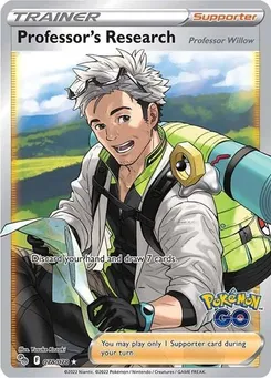 Professor's Research #078/078 Ultra Rare — Sword & Shield—Pokémon GO