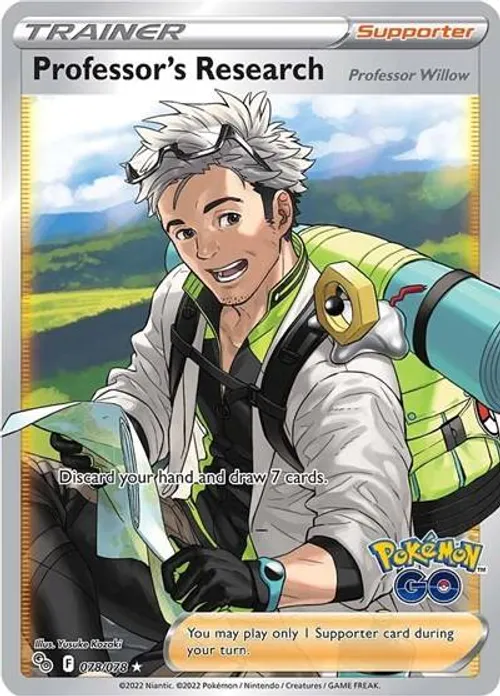 Professor's Research #078/078 Ultra Rare — Sword & Shield—Pokémon GO