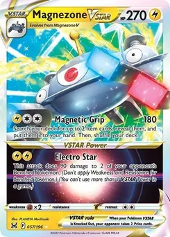 Bidoof #057/196 Ultra Rare — Pokémon TCG Pocket—Promos-A