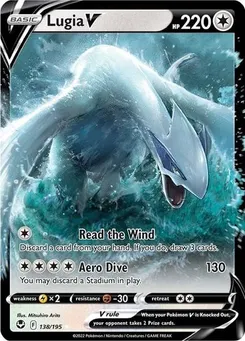 Lugia V #138/195 Ultra Rare — Sword & Shield—Silver Tempest