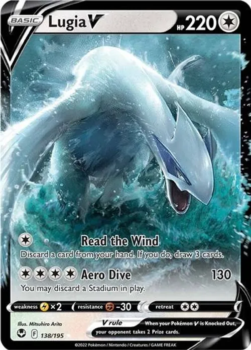 Lugia V #138/195 Ultra Rare — Sword & Shield—Silver Tempest