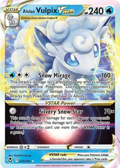 Piplup #034/195 Ultra Rare — Pokémon TCG Pocket—Promos-A