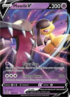 Alolan Ninetales #070/195 Ultra Rare — Pokémon TCG Pocket—Promos-A