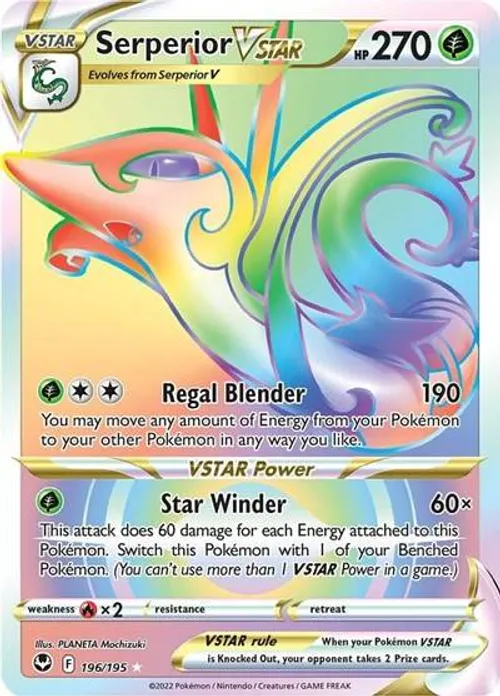Serperior VSTAR #196/195 Secret Rare — Sword & Shield—Silver Tempest