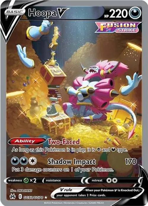 Hoopa V #GG53/GG70 Ultra Rare — Sword & Shield—Crown Zenith