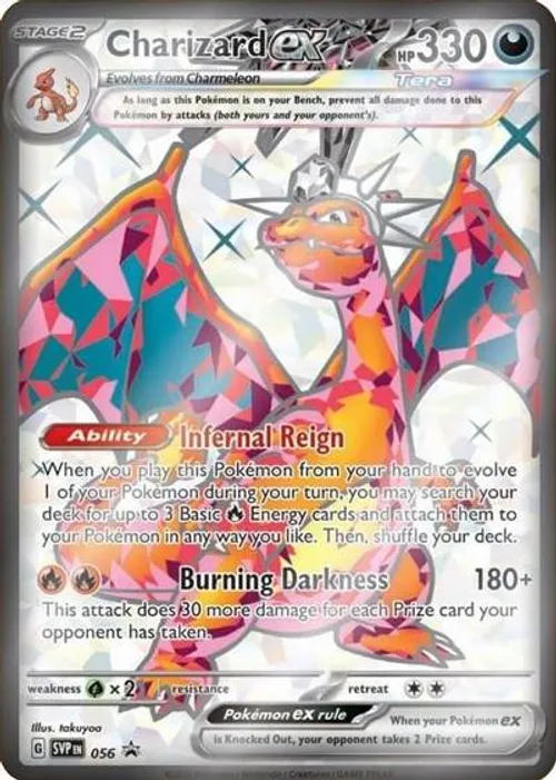 Charizard ex - 056 #056 Promo — SV: Scarlet & Violet Promo Cards