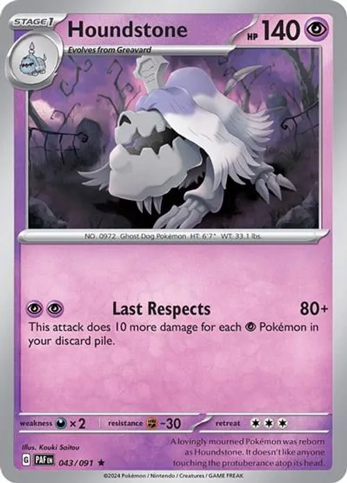 Houndstone #043/091 Rare — Scarlet & Violet—Paldean Fates