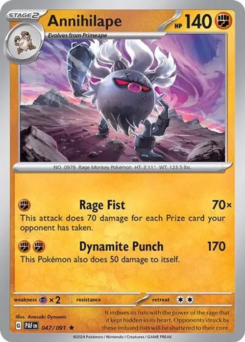Annihilape #047/091 Rare — Scarlet & Violet—Paldean Fates