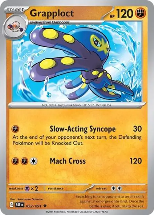 Grapploct #052/091 Uncommon — Scarlet & Violet—Paldean Fates