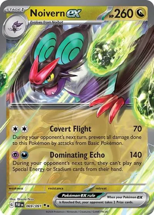 Noivern ex #069/091 Double Rare — Scarlet & Violet—Paldean Fates