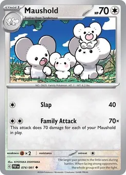 Maushold #074/091 Uncommon — Scarlet & Violet—Paldean Fates