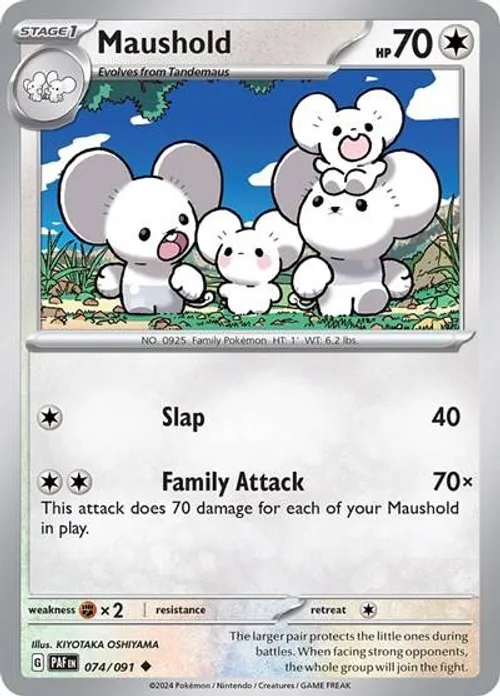 Maushold #074/091 Uncommon — Scarlet & Violet—Paldean Fates