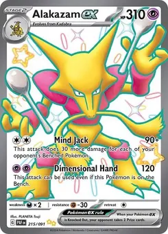 Alakazam ex #215/091 Shiny Ultra Rare — Scarlet & Violet—Paldean Fates