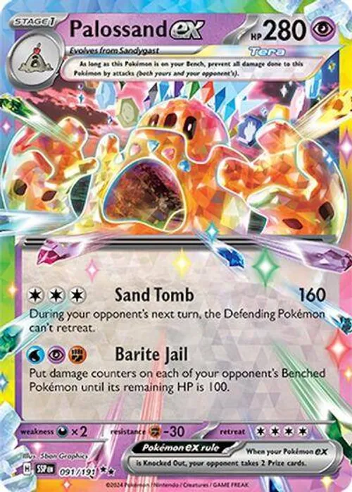 Palossand ex #091/191 Double Rare — Scarlet & Violet—Surging Sparks