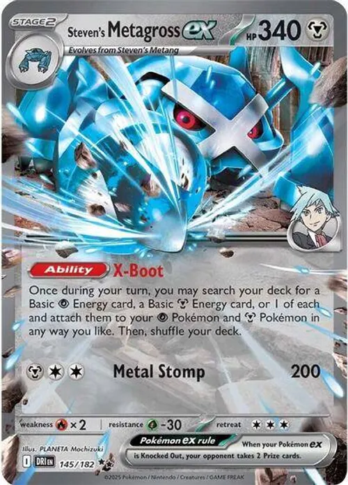 Aipom #145/182 Double Rare — Scarlet & Violet—Paradox Rift