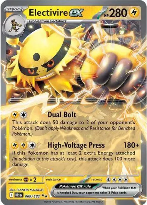 Alolan Exeggutor #069/182 Double Rare — Pokémon TCG Pocket—Promos-A