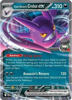 Lokix #122/182 Double Rare — Scarlet & Violet—Paradox Rift