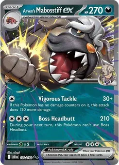 Gholdengo ex #139/182 Double Rare — Scarlet & Violet—Paradox Rift