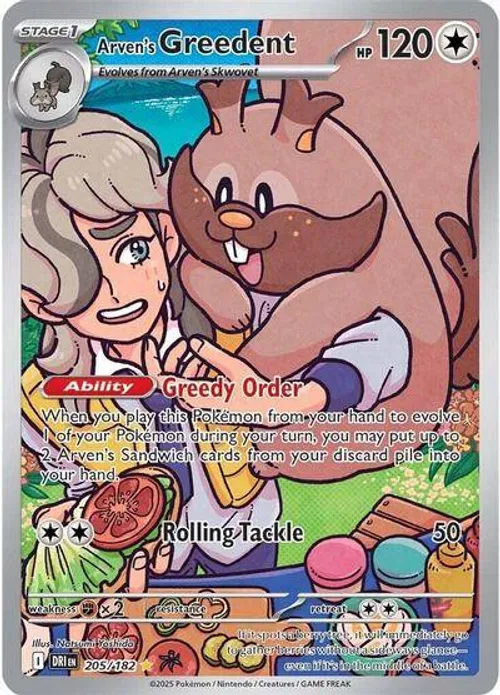 Arven's Greedent #205/182 Illustration Rare — Scarlet & Violet—Destined Rivals