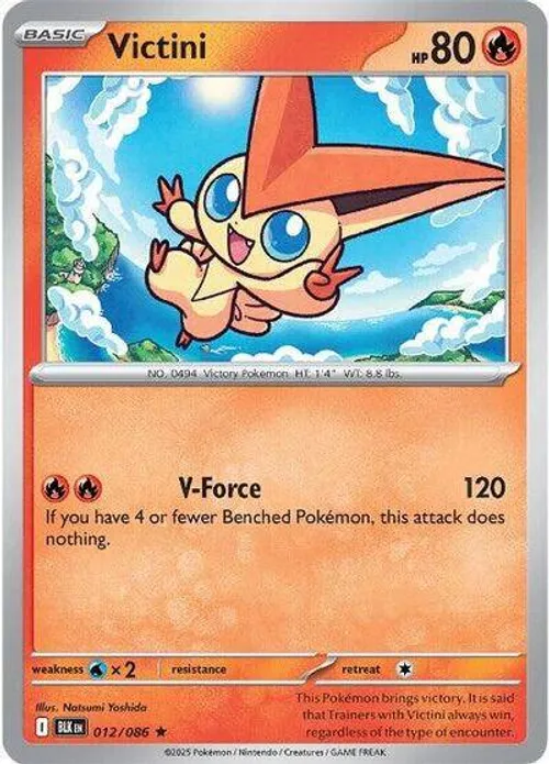Victini #012/086 Rare — Scarlet & Violet—Black Bolt