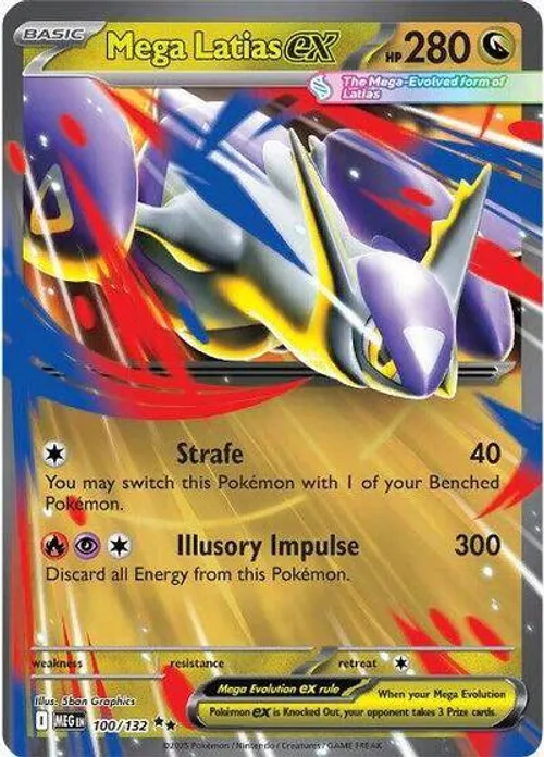 Mega Latias ex #100/132 Double Rare — Mega Evolution