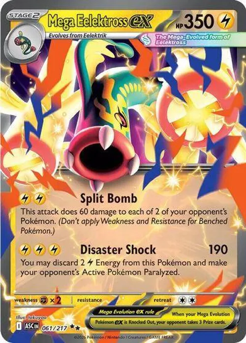 Mega Eelektross ex #061/217 Double Rare — Mega Evolution—Ascended Heroes